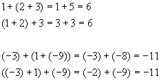 What Is The Difference Between The Identity Property Of Multiplication And The Multiplicative Property Of 1